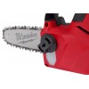 Акумуляторна ланцюгова пилка Milwaukee M18 FHS20-552X (4933480118)