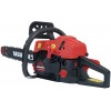 Бензопилки ланцюгова Vitals BKZ 4518n