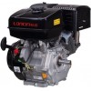 Двигун бензиновий LONCIN G420FD (83639)