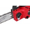 Акумуляторна ланцюгова пилка Milwaukee M18 FHS20-552X (4933480118)