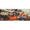 Бензинова пилка ECHO CS-2511WES (82374)