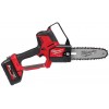 Акумуляторна ланцюгова пилка Milwaukee M18 FHS20-552X (4933480118)