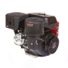Бензиновий двигун Weima WM192F-S (20015)