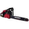 Бензопила ланцюгова Vitals Master BKZ 4523o AluMagnio 15 "(38 см)