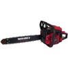 Бензопила ланцюгова Vitals Master BKZ 4523o AluMagnio 15 "(38 см)