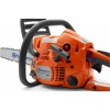 Бензинова пилка Husqvarna Mark 120 II (9678619-03)
