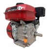Бензиновий двигун Weima WM170F-3 (R) NEW (20051) Бензиновий двигун Weima WM170F-3 (R) NEW (20051)