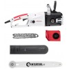 Пила ланцюгова Intertool DT-2206
