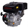 Бензо-газовий двигун Loncin G420F LPG