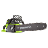 Ланцюгова пила акумуляторна Greenworks GD40CS40 (20077) (без акумулятора і ЗП)