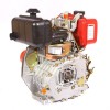 Дизельний двигун Weima WM178F (21015)