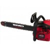 Бензопила ланцюгова Vitals Master BKZ 5027o 18 "AluMagnio
