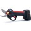 Акумуляторні ножиці Blue Bird PS22-25 (883750)