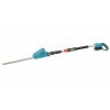 Кущоріз телескопічний акумуляторний Gardena THS 42 (14732-20.000.00)