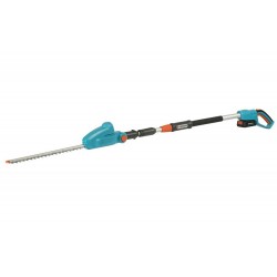 Кущоріз телескопічний акумуляторний Gardena THS 42 (14732-20.000.00)
