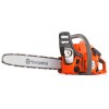 Бензинова пилка Husqvarna Mark 120 II (9678619-03)