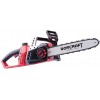 Пила ланцюгова акумуляторна Worcraft CGC-S40Li (13015) (Без акумулятора і ЗП)