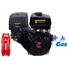 Бензо-газовий двигун Loncin G420F LPG