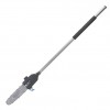 Насадка висоторіз Milwaukee M18 FOPH-CSA (4932464957)