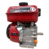 Бензиновий двигун Weima WM170F-3 (R) NEW (20051)
