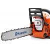 Бензинова пилка Husqvarna Mark 120 II (9678619-03)