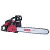 Бензопила ланцюгова Vitals Professional BKZ 5531rm Magnesium 18 "(45 см)