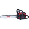 Бензопила ланцюгова Vitals Professional BKZ 5531rm Magnesium 18 "(45 см)