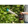 Кущоріз електричний Gardena ComfortCut 600/55