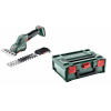 Акумуляторні ножиці Metabo PowerMaxx SGS 12 Q (601608840) Акумуляторні ножиці Metabo PowerMaxx SGS 12 Q (601608840)