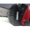 Електропила Vitals Master EKZ 2440