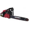 Бензопила ланцюгова Vitals Master BKZ 5530o 15 "AluMagnio (81416)