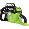 Ланцюгова пила акумуляторна Greenworks GD40CS40K2 з АКБ 2шт * 2 Аh і ЗП (20077UC)