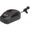 Комплект Vitals SmartLine (Кущоріз AKG 1823p + повітродувка ALP 1817p + АКБ + ЗП) (144184)