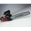 Електропила Vitals Master EKZ 2440