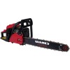 Бензопила ланцюгова Vitals Master BKZ 3717o