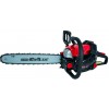 Бензинова пилка Vitals BKZ 719r Premium Edition (70270)