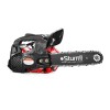 Бензинова пилка Sturm GC9912S