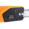 Пила ланцюгова електрична SEQUOIA SEC2416O