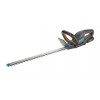 Кущоріз акумуляторний Gardena ComfortCut 60 (14731-20.000.00)