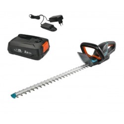 Кущоріз акумуляторний Gardena ComfortCut 60 (14731-20.000.00)