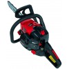 Бензинова пилка Vitals BKZ 719r Premium Edition (70270)