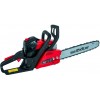 Бензинова пилка Vitals BKZ 719r Premium Edition (70270)