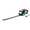 Кущоріз електричний Gardena EasyCut 450/50