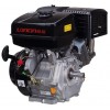 Двигун бензиновий Loncin F420G