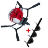 Мотобур Vitals Professional BUM 621a