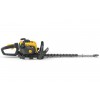 Кущоріз бензиновий Stiga HT725