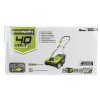 
Аератор акумуляторний Greenworks G40DT30 (2504807) (без акумулятора і ЗП)
