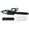 Пилка ланцюгова Bosch UniversalChain 35 (06008B8303)