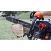 Бензинова пилка BauMaster GC-9952BE