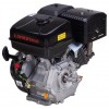 Двигун бензиновий Loncin F420G
